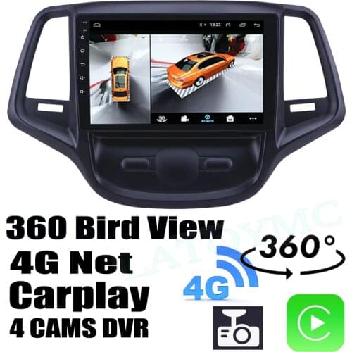Car Audio Navigation GPS Stereo Carplay DVR 360 Birdview Around 4G Android System For Changan Eado XT Plus