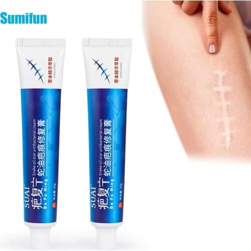 20g Scar Removal Cream Pregnancy Scar Ointment Maternity Repair Anti-Aging Anti-Winkle Firming Body Plaster Health Care