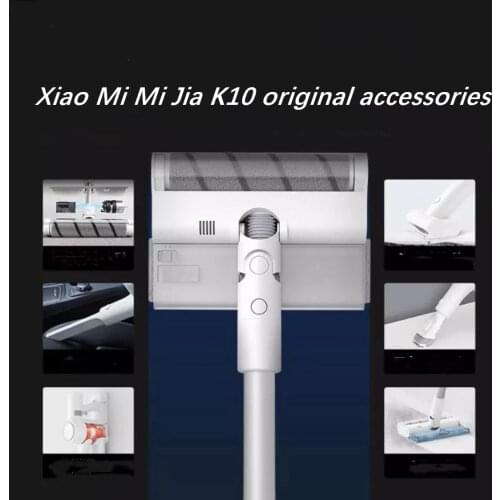 Xiao Mi Mi Jia wireless cleaner K10 original fittings, power adapter, brush bed brush, suction head brush holder G10