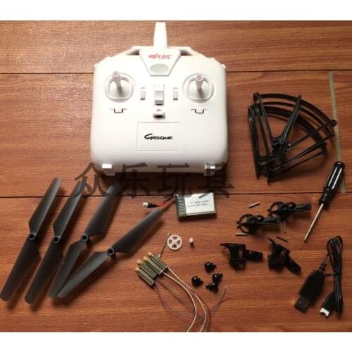 MJX X709 remote control four axis aircraft accessories receiving plate motor gear blade protection ring etc