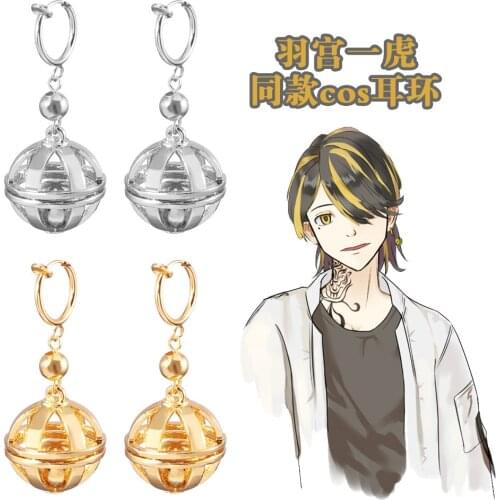 Anime Tokyo Revengers Kazutora Ball Earrings Izana Mitsuya Clip Drop Earrings For Men Fans Cosplay Jewelry Accessories Gift