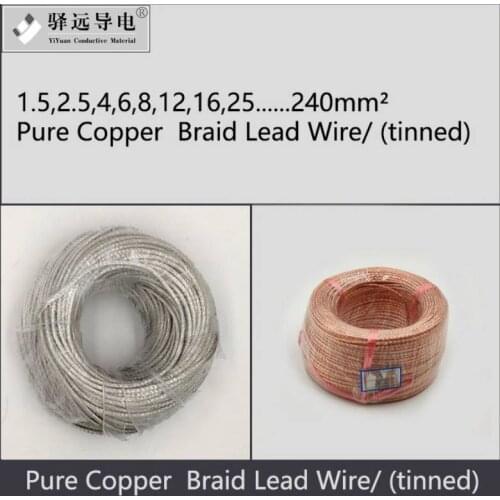 1.5,2.5,4,6,8,12,16.......240mm²Bare copper stranded wire (tinned) 100 meters per bundle