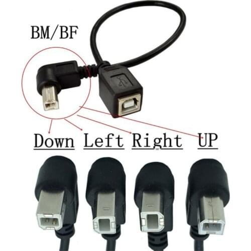 25cm 90 degree USB 2.0 Type B Male to Type B Female Printer Extension Cable UP/Down/Left/Right Angle Cable