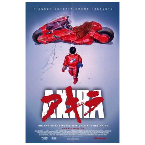 Akira - Japanese Animated Classic Movie Art Film Print Silk Poster Home Wall Decor 24x36inch
