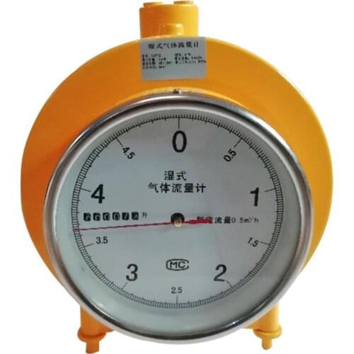 Anti-corrosion type wet flowmeter LMF-1 wet gas flowmeter LML common type wet flowmeterH