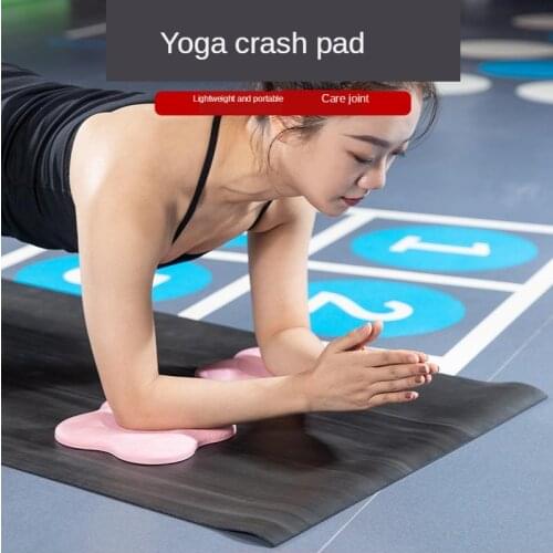 Plank support elbow pad yoga knee pad soft pad thickening fitness joint pad elbow pad