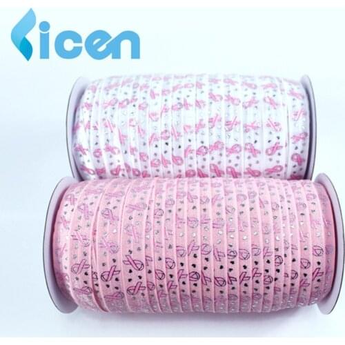 5/8" FOE Elastic Headband 100yards/lot, Silver Breast Cancer Awareness Fold Over Elastic Hair Band FOE elastic for girl
