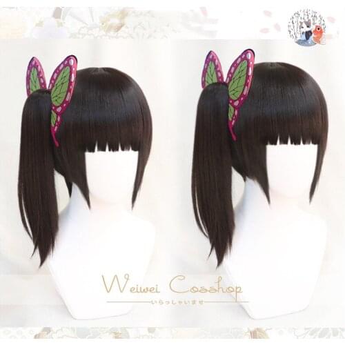 Anime Demon Slayer: Kimetsu no Yaiba Tsuyuri Kanawo Tsuyuri Kanao Cosplay Wig + Butterfly Headwear Hair Accessory + Wigs Cap