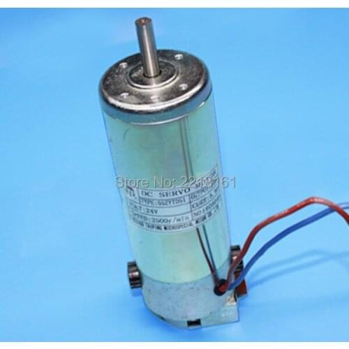 Wide format printer Infinity DC servo motor 2500r/min for Infiniti Aprint Ateco Fina X motor /Engine 24V 100W