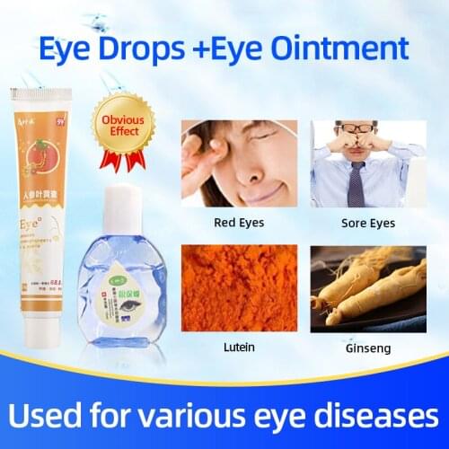 12ml Home Eye Drops Removal Red Blood Cleanning Eyes Relieves Discomfort Removal Fatigue Relax Massage Eye Care Chinese Plaster