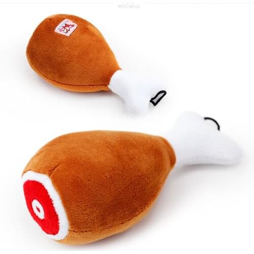 2018 Honden Speelgoed Pet Dog Toy Chicken Plush Toy Filled Cotton Squeaking Animals Pet Toy Plush for Dogs Chew Squeaker Toys S2