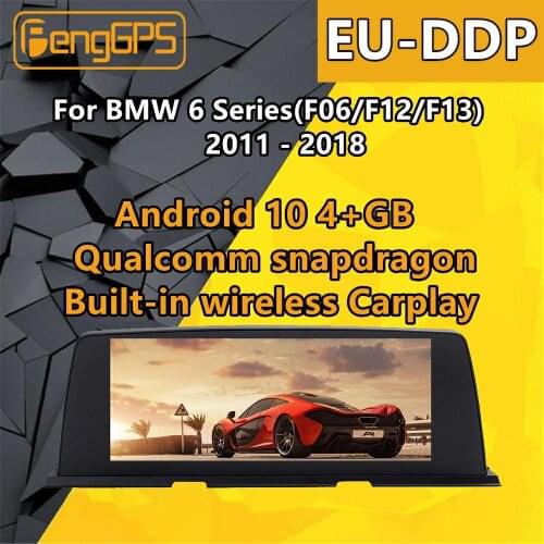 For BMW 6 Series F06 F12 F13 2011 2012 - 2018 Stereo Radio Audio Android PX6 Car Multimedia Player DVD GPS navigation Head unit