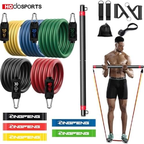 Fitness Pull Rope Resistance Rubber Band Yoga Elastic Belt Upgrade Training Stick Set Pilates Exercise Fitness Equipment
