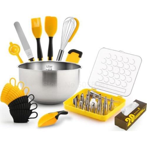 Baking Tool Set Household Novice Oven For Cake And Biscuit Mounting Complete Set Of Baking Set