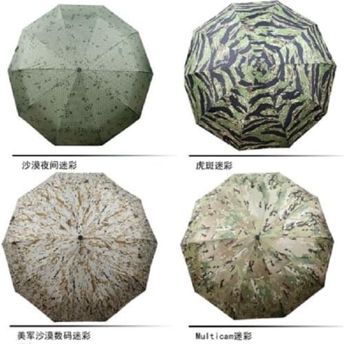 NEW Camouflage Outdoor Fully Automatic Tactical Umbrella Aor1 Tiger Pattern Mc Sand Night Lattice Nylon Rainproof Sunshade
