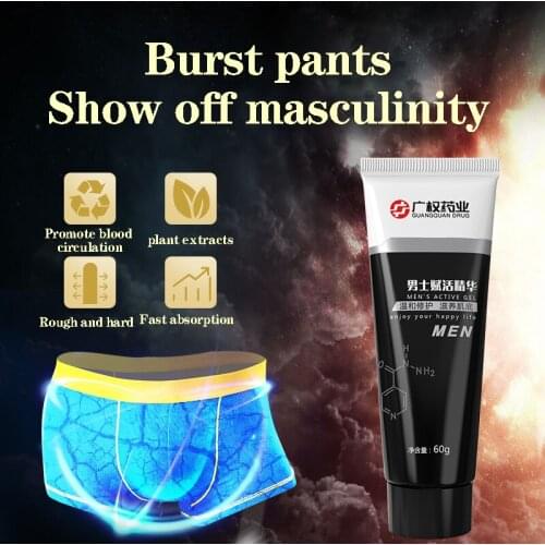 Males enhance libido, penis enlargement cream increases huge big dick sex products, plant extracts male sex massage cream