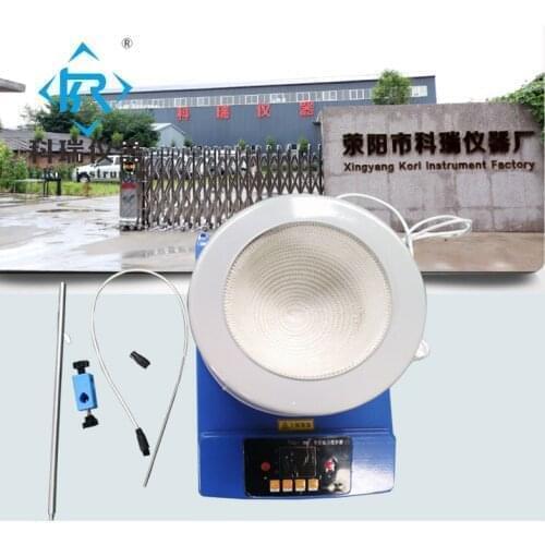 ZNCL-TS-5000ml Laboratory heating mantle with stir plate price with magnetic bar