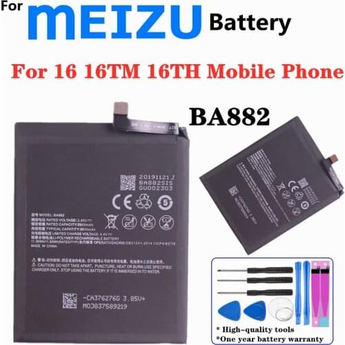 ZQTMAX Meizu 16 Phone Batteries China