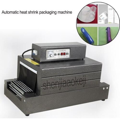220/380V 4500W Automatic Heat Shrink Packaging Machine Plastic Film Laminator BS-300 Chain-type Conveying Laminating Machine
