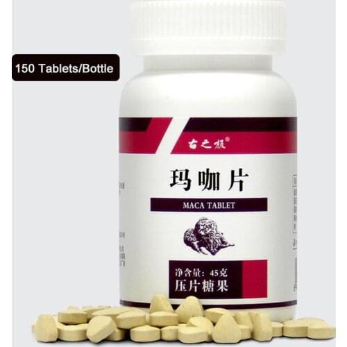 Pure Black Maca Root Extracts Resist Fatigue Increase Energy & Sex Desire Balance Hormones Personal Care for Men & Women