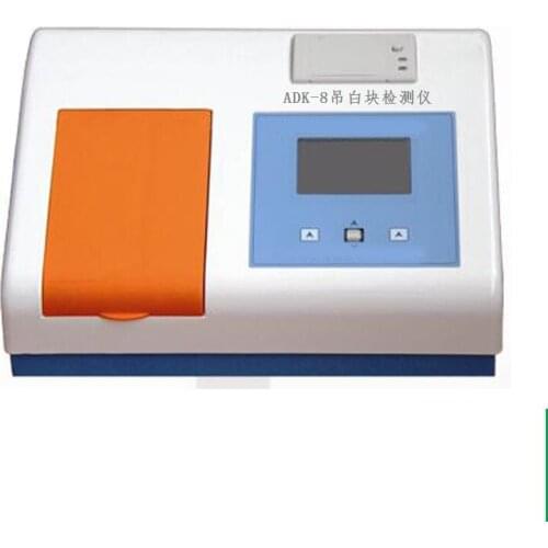 ADK-8 White Block Detector