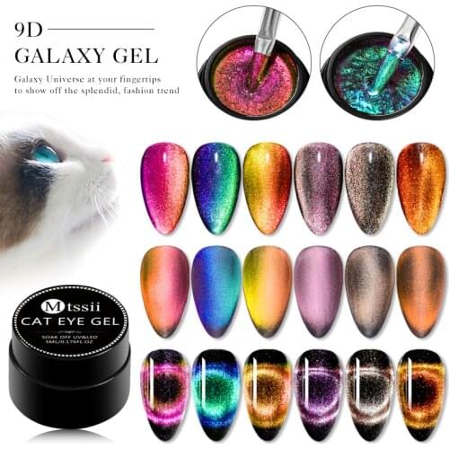 9D Cat Eye Nail Gel Polish Chameleon Magnetic UV Gel Soak Off Enamel UV Gel Nail Polish Lacquer Varnish Nail Art Design Manicure
