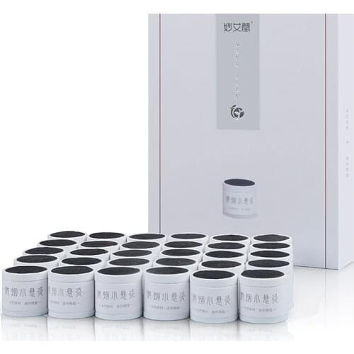 SHARE HO 50:1 Gold Moxa Mini Tube Self-stick Chinese Moxibustion Stickers Therapy Heating Acupuntura Moxa Burner 30pcs