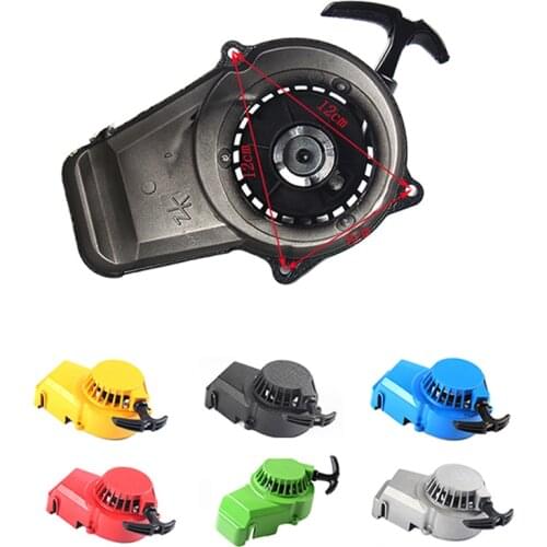 All aluminum hand puller Starter for 49CC mini bike starter engine accessories 2-stroke engine motorcycle(Replacement parts)