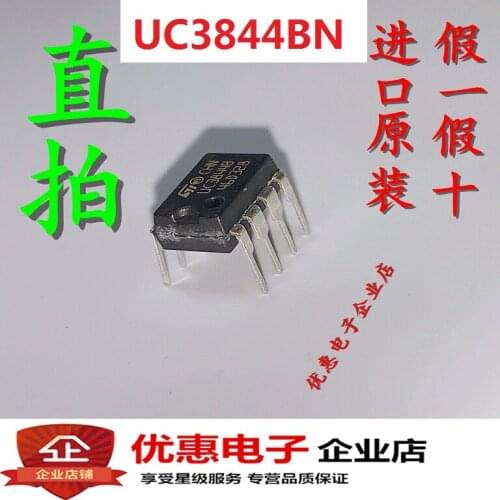 100% Original New 10pcs/Lot UC3844BN DIP8 UC3844B