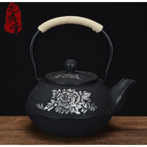 1100ml,1.1L, Authentic Cast Iron Tea Pot Set Japanese Teapot Cast Iron Tetsubin Teapot Health Tea Pot Tetsubin Kettle