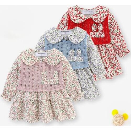 Giyu Children `s Dress