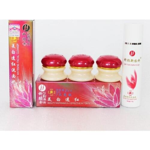 JINGZHUANGJINYIQI Means For The Care Of The Skin Around The Eyes