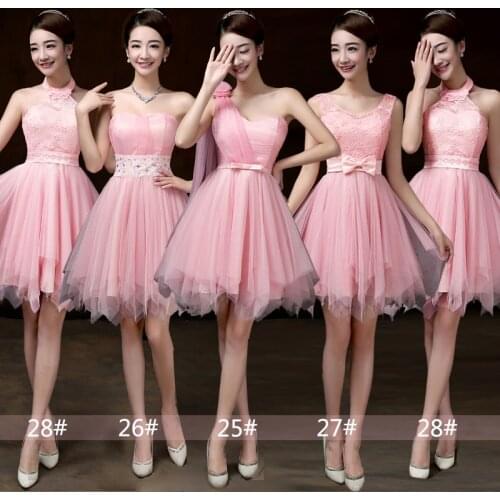 Sweet Memory Double Shoulders Pink Violet Purple White Champagne Dresses Bride Sister Dress Ball Gown for Wedding Party