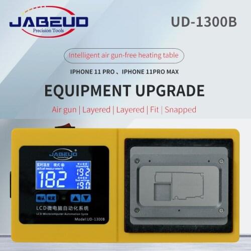 JABEUD-1300B Intelligent air-free gun heating tin planting platform layering laminating integration For iPhone 11 Pro/11 Pro Max