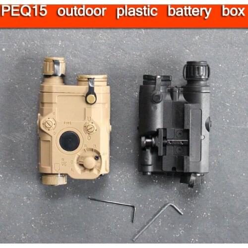 Water bomb gun accessories FMA PEQ-15 new water bomb battery box NERFl modified tactical outdoor equipment