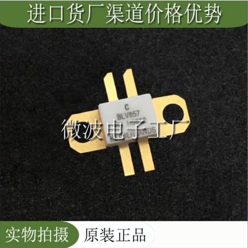 BLV857 SMD RF tube High Frequency tube Power amplification module