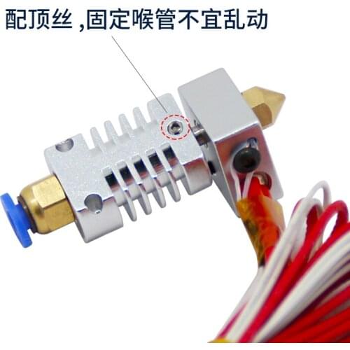 CR8 remote bowden extrusion head kit Assembled Extruder Hot End kit for CREALITY 3D Printer CR-8 1.75mm nozzle 0.4mm