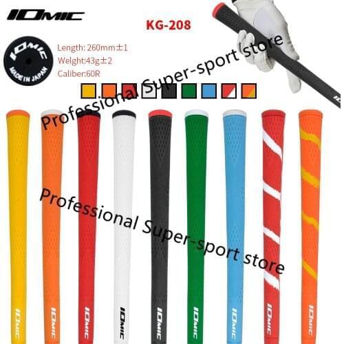 Iomic negative ion ingredient golf grip colorful grip wear-resistant 13pcs/lot