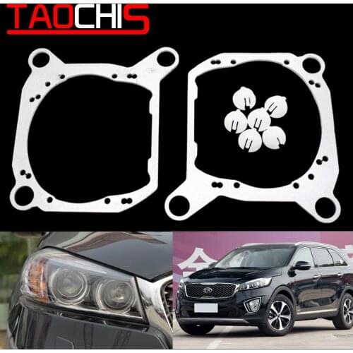 TAOCHIS Car Styling frame adapter Bracket Holder for KIA Sorento 2015 Hella 3r 5 Bi xenon Projector lens spot light