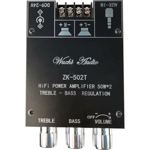DM Sound Amplifiers