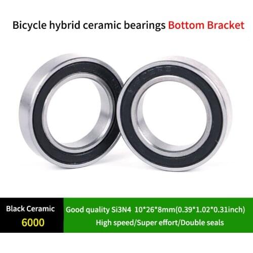 FREESPORT Bicycle Hubs
