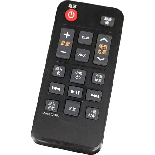 Used Original Remote Control AH59-02710C For Samsung Home theater Soundbar Remote Chinese Version