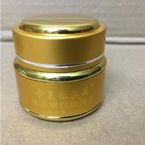 Original Kemele KMELE Kamele Moisturizing Freckle Removing Cream Yellow 25g 40 pcs