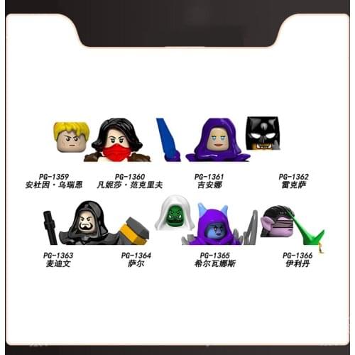 World of Warcraft Mini Figure Anduin Wrynn Vanessa Vancleef Bricks Toys Building Blocks Assembled Model Educational Toys