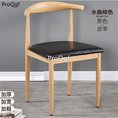 Ngryise 1Pcs A Set 20 color choice restaurant tea shop chair