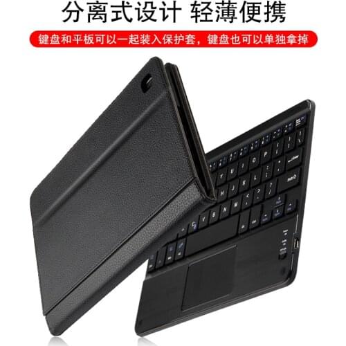 Luxury Leather Magnetic Case For Samsung Galaxy Tab A7 Lite 8.7 inch SM-T220 T225 Cover Funda with Bluetooth Touchpad Keyboard