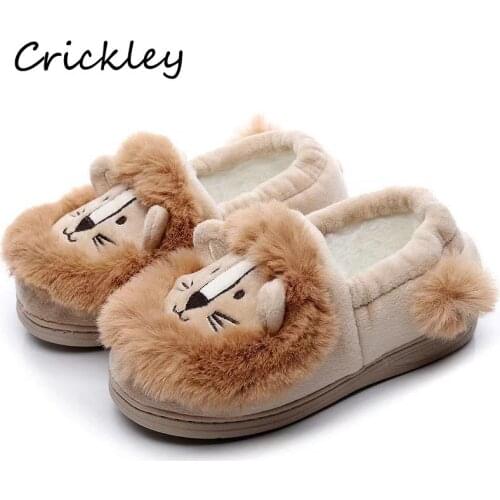 Winter Children Slippers Lovely Cartoon Lion Modelling Indoor Shoes for Boys Girls Warm Soft Non Slip Comfortable Kids Slippers