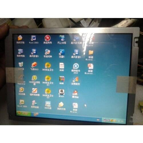 HLD1045 lcd screen in stock with good quality and touch screen sales