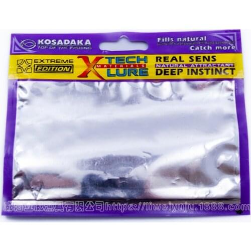 100pcs Fishing Lures Bag 15*12cm 13*10.5 Self Seal Zipper Plastic Retail Packing Poly Bag, Ziplock Zip Lock Bag Fishing Package