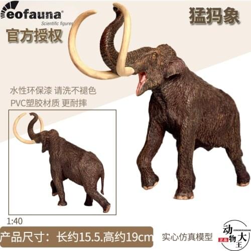 New Eofauna Ice Age Mammonteus Primigenius 1/40 Model Toys In Stock